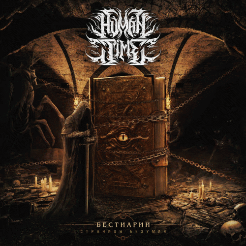 B​e​s​t​a​r​i​s: B​e​s​t​a​n​i​s​t​a​r